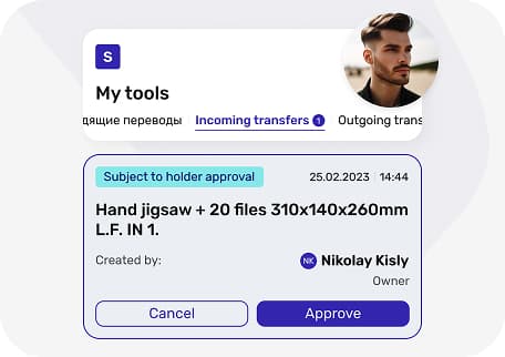Optimise tracking and control