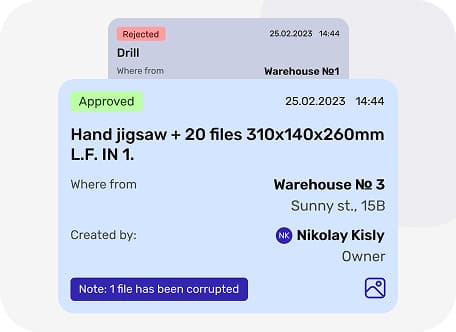 Inventory